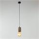PENDEL TRONCO MADERA PEQUEÑO 110MM OLIVA 1 X E27 XTRELAMP