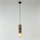 PENDEL TRONCO MADERA GRANDE 220 MM OLIVA 1 X E27 XTRELAMP