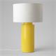 Lámpara de Mesa ALBERT Cerámica Mostaza Pantalla Blanca