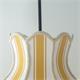 Lámpara de Techo EPIFANÍA Pantalla Rayas Amarillas D50