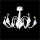 LAMPARA CISNE BLANCO 9 LUCES 9 X G4