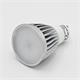 BOMBILLA LED GU10 5W 4500K 400 LUMENS