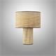 Lámpara de Mesa de Rafia Natural d25 | Serie CARLOTA