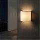 Aplique de Pared con Pantalla Blanca | Serie BELA