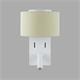 Aplique de Pared Blanco con Lector LED | Serie ÚRSULA