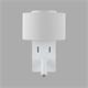 Aplique de Pared Blanco con Lector LED | Serie ÚRSULA