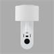 Aplique de Pared Blanco con USB y LED | Serie ÚRSULA II