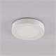 Downlight de Superficie Blanco, 24W y 4500K | Serie LUXHOME