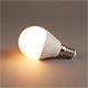 Bombilla Redonda G45 LED, E14 de 5W y 3000K | Serie LUXHOME