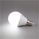 Bombilla Redonda G45 LED, E14 de 5W y 4200K | Serie LUXHOME