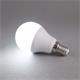 Bombilla Redonda G45 LED, E14 de 5W y 6000K | Serie LUXHOME
