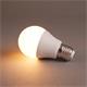 Bombilla Redonda G45 LED, E27 de 5W y 3000K | Serie LUXHOME