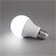 Bombilla Redonda G45 LED, E27 de 5W y 4200K | Serie LUXHOME
