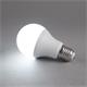 Bombilla Redonda G45 LED, E27 de 5W y 6000K | Serie LUXHOME