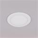 Downlight Empotrable Blanco, 18W y 6000K | Serie LUXHOME
