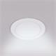 Downlight Empotrable Blanco, 18W y 6000K | Serie LUXHOME