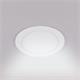 Downlight Empotrable Blanco, 18W y 4500K | Serie LUXHOME