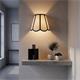 Aplique de Pared con Pantalla Blanca y Negro | Serie YARA