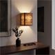 Aplique de Pared en Tejido de Madera Oscura | Serie ELEA