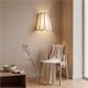 Aplique de Pared con Pantalla Blanca y Beige | Serie GALIA