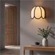 Aplique de Pared con Pantalla Blanca y Negro | Serie IRIS