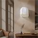 Aplique de Pared Blanco con Flecos Beige | Serie IRIS II