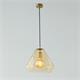 COLGANTE CRISTAL AMBAR ANNELI XTRELAMP